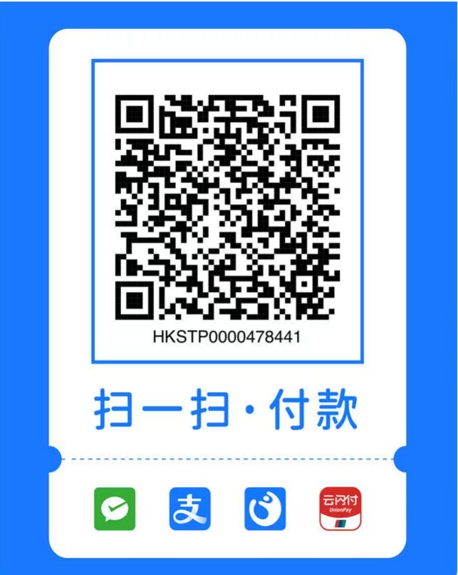 收款二维码